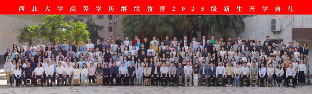 83FEC